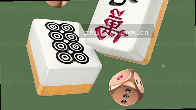 即时赛事同步